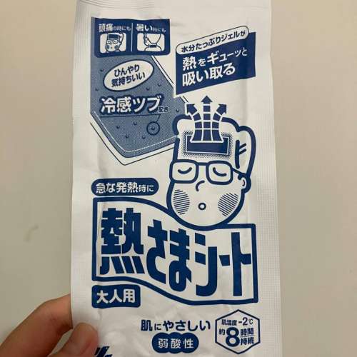 日本小林製藥退熱貼 成人用 一包