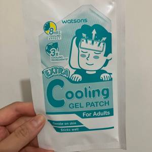屈臣氏Watsons Cooling Gel pad 冰涼退熱貼 (成人用)5包
