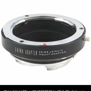 Liana CY Zeiss - Leica LM 接環 mount