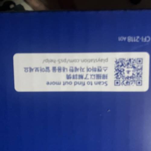 全新 PS5 光碟版 最新型號，配雙手掣