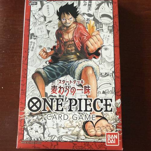 海賊王One Piece TCG Starter Deck 起始牌組