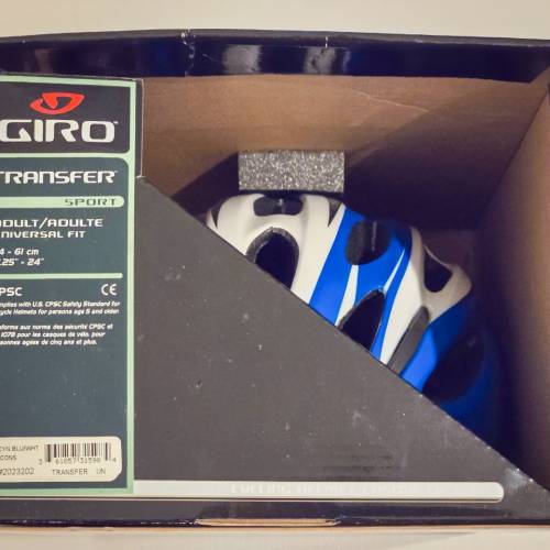 GIRO Transfer 單車頭盔 (全新)