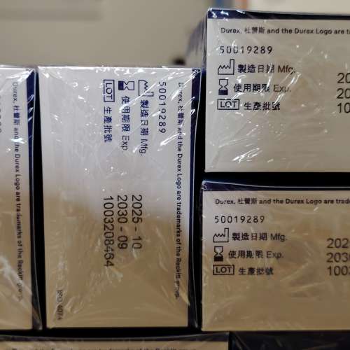 Durex condom 杜雷絲避孕套安全套