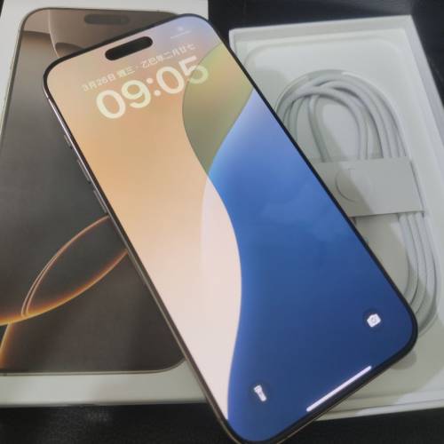 iPhone 16 pro max 512。