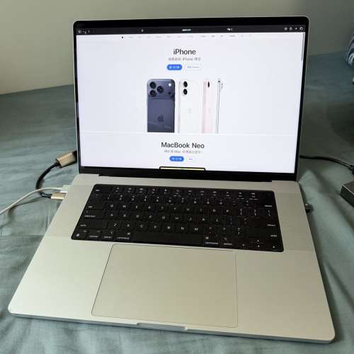 M2 Pro MacBook Pro 16&rdquo; 16+1TB Silver