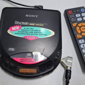 Sony D-225CR Car Discman CD Player
