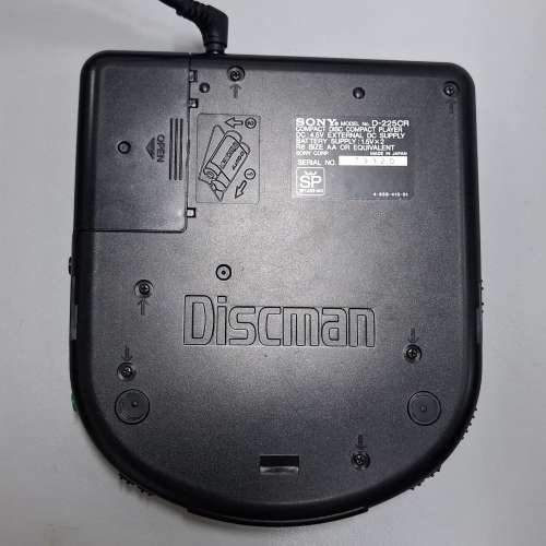 Sony D-225CR Car Discman CD Player