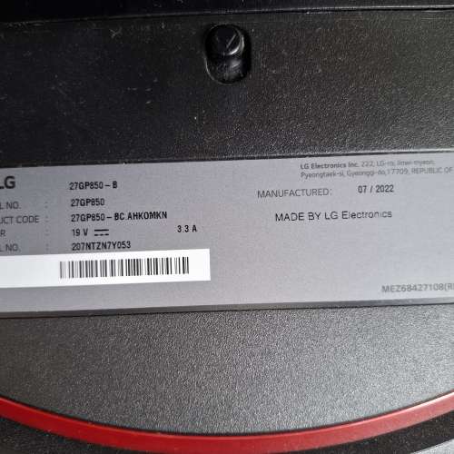 LG 27吋 UltraGear 電競顯示器 27GP850-B