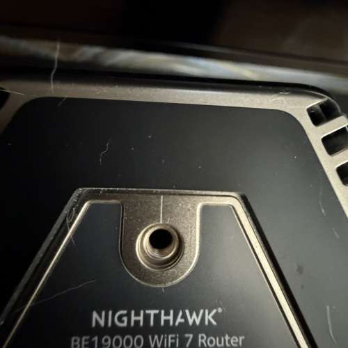 Netgear Nighthawk (RS700S) 三頻 BE19000 WiFi 7 路由器