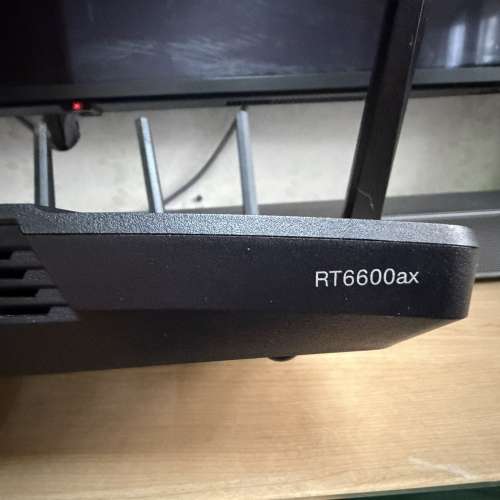 Synology RT6600ax wifi 6 Router