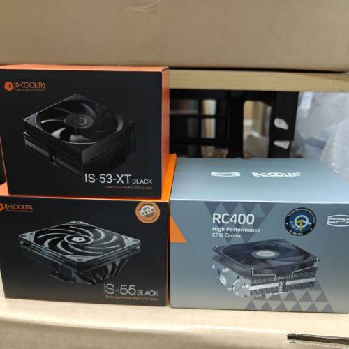 ID-COOLING IS 53 XT / IS 55