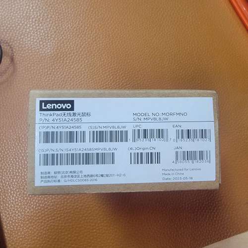 Lenovo 無線mouse