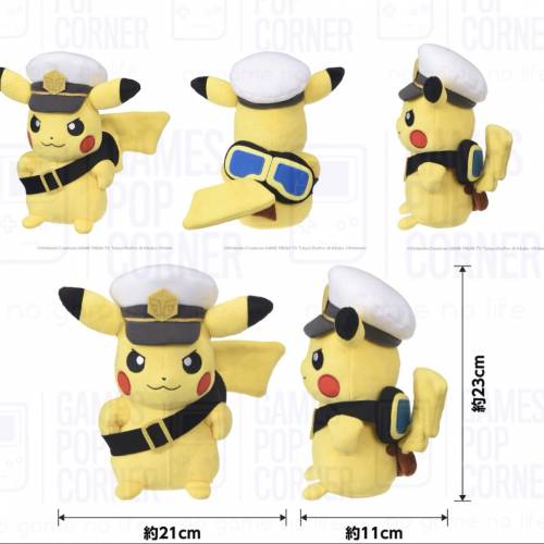 (接受預訂) Takara Tomy Arts🐣POKEMON 比卡超船長 Captain Pikachu👨🏻