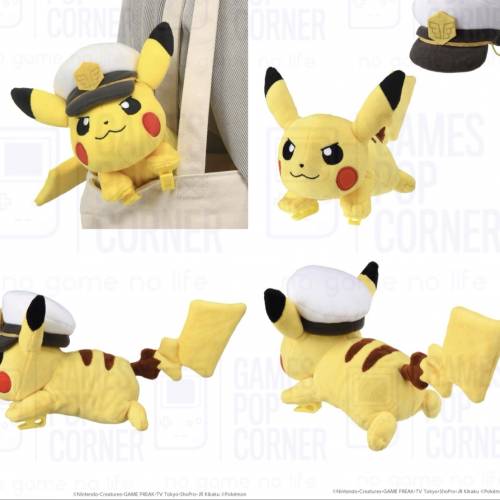(接受預訂) Takara Tomy Arts🐣POKEMON 比卡超船長 Captain Pikachu👨🏻