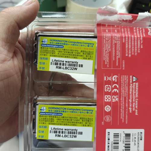 ADATA XPG LANCER BLADE DDR5 5600 32GB KIT (16GB X2) 白色
