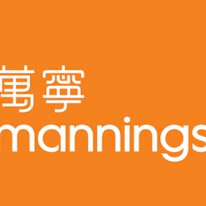 9折賣 萬寧現金券$3000