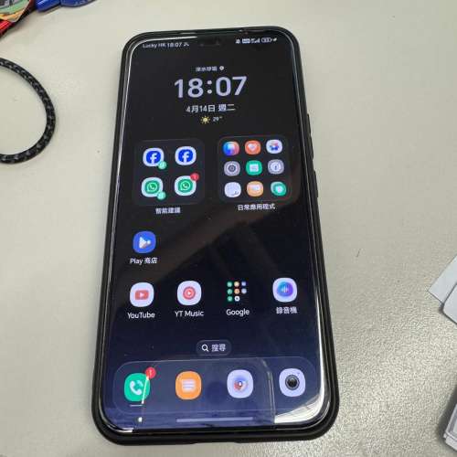 Honor 400 pro