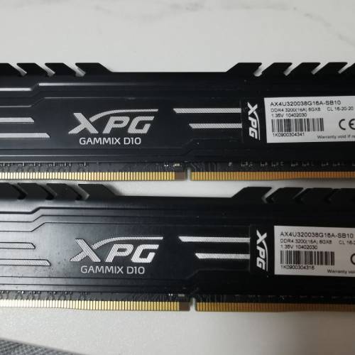 ADATA D10 8GB*2 3200MHZ