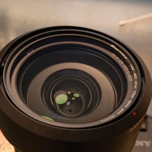 Sony FE 24-105mm