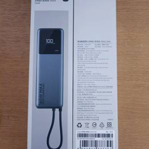 (全新未開封) Xiaomi 小米 自帶線行動電源 USB-C快充 尿袋 充電寶 10000 165W Powe...