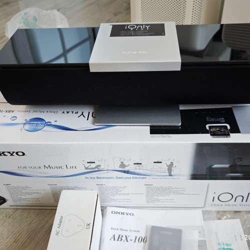 Onkyo ABX-100