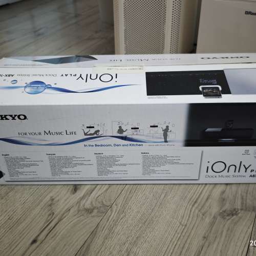 Onkyo ABX-100