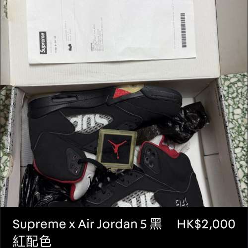 Supreme x Air Jordan 5 黑紅配色
