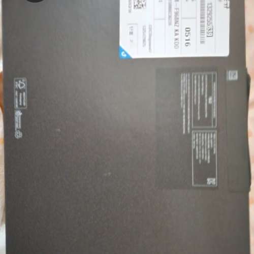 Samsung Galaxy z trifold