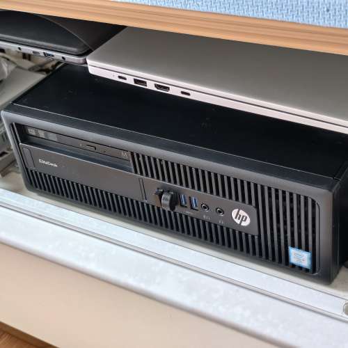 HP EliteDesk mini tower