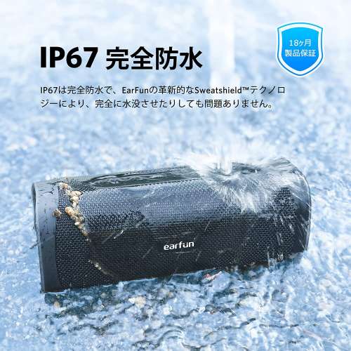 藍芽喇叭 [bose JBL KEF iphone 12 13 14 Ipad pro macbook 蘋果電腦日本英國電話手...