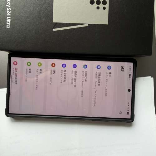Samsung S24 Ultra 鈦灰 256GB