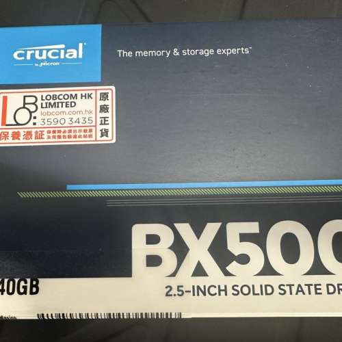 [全新未開封過保]Crucial BX500 240GB SSD