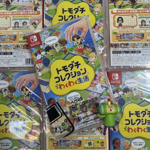 (全新現貨) NS game - Tomodachi Life🏡朋友收集 夢想生活 (中英文版)