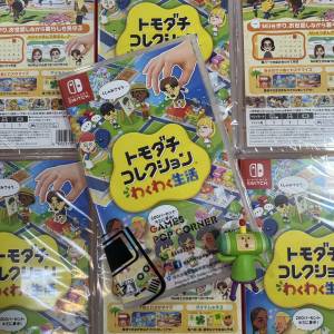(全新現貨) NS game - Tomodachi Life🏡朋友收集 夢想生活 (中英文版)