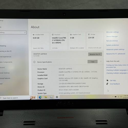 (有Blu-Ray)華碩ROG GL552V i7-6700HQ 8gb 240gb SSD GTX960M Laptop