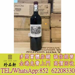 【珍品軒】實體門市 免費上門 高價回收：Lafite Rothschild Half 2016，紅酒，五大...