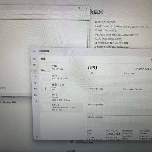 HP1070(8G)i78750H(16G)M.2(256G)+1T(HDD)