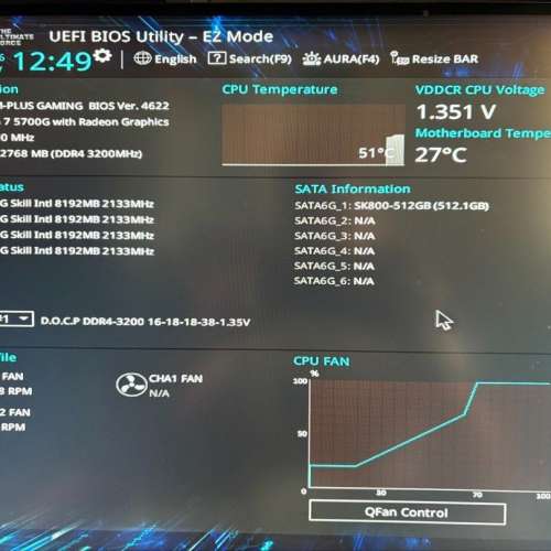 B450M-TUF-GAMING + 手提ATX 機箱