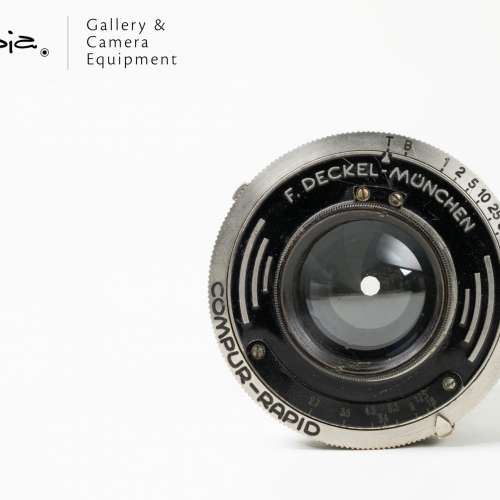 || Dr. P. Rudolph Hugo Meyer Kleinbild-Plasmat 70mm F2.7 - modified to Leica M