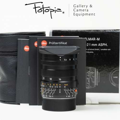 || Leica Tri-Elmar-M 16-18-21mm F4 ASPH - 11626 with full packing ||