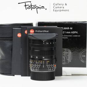 || Leica Tri-Elmar-M 16-18-21mm F4 ASPH - 11626 with full packing ||
