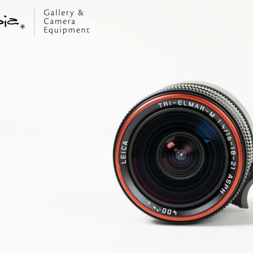 || Leica Tri-Elmar-M 16-18-21mm F4 ASPH - 11626 with full packing ||