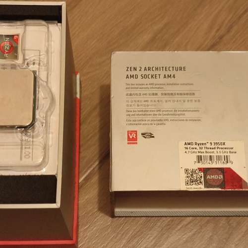 [95%新] 16核 AMD Ryzen 9 3950X (16C/32T) 盒裝全套、有單據