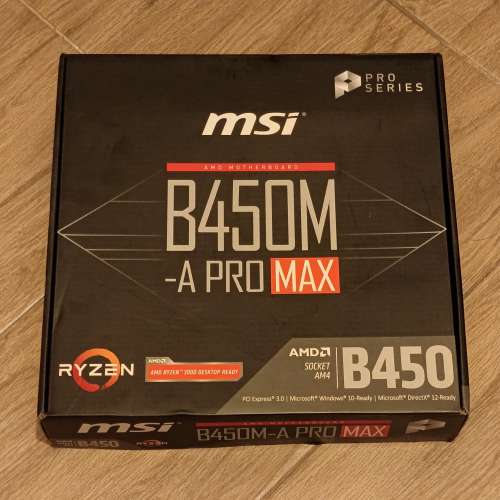[全新] MSI B450M-A PRO MAX 主機板 (支援 Ryzen 3000/4000/5000)