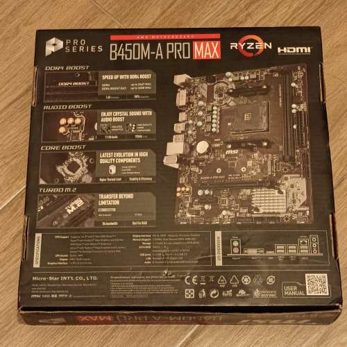 [全新] MSI B450M-A PRO MAX 主機板 (支援 Ryzen 3000/4000/5000)