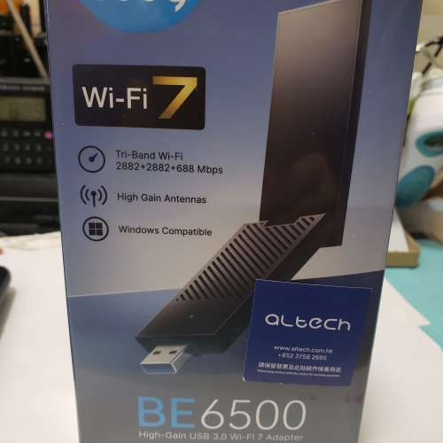 全新Cudy WU6500 BE6500 WiFi7 USB Adapter