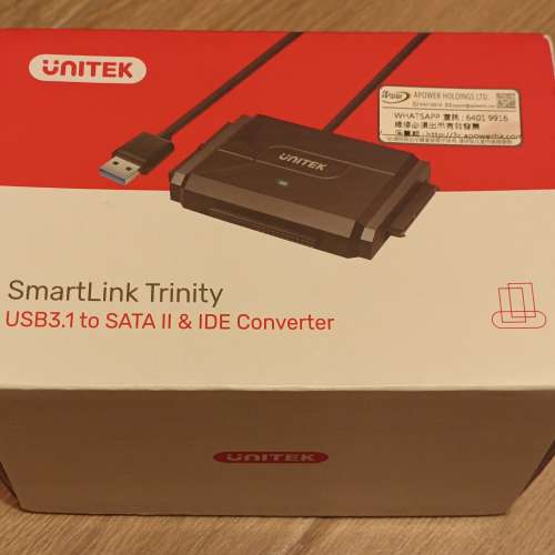 [全新] Unitek SmartLink Trinity USB3.1 轉 SATA II & IDE 轉換器