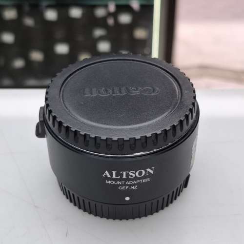ALTSON MOUNT ADAPTER CANON EF - NIKON Z