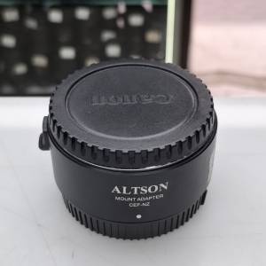 ALTSON MOUNT ADAPTER CANON EF - NIKON Z