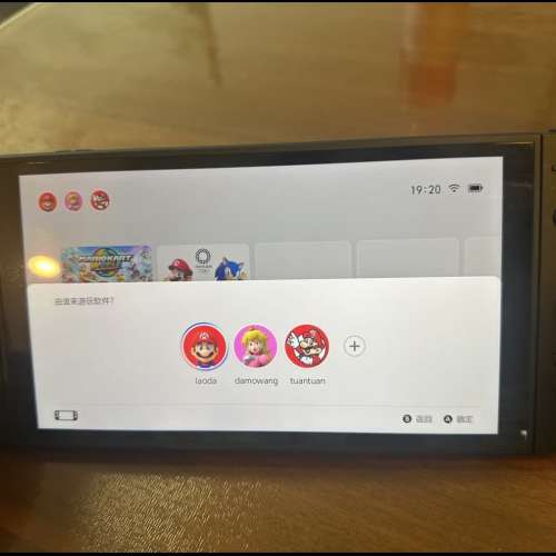 99新switch